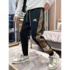발렌시아가 2023 남성용 추리닝바지 BL076 PD 